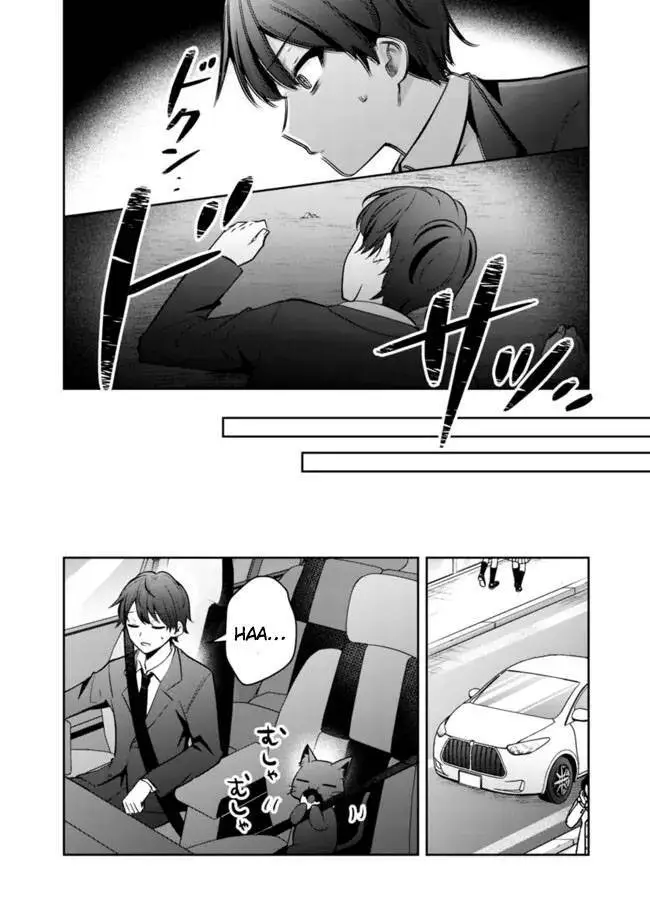 image-komik-shachiku-desu-ga-shuzoku-shinka-shite-saikyou-e-to-itarimasu-chapter-12-11/20