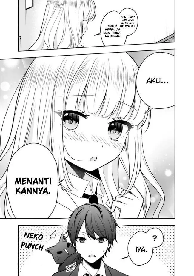 image-komik-shachiku-desu-ga-shuzoku-shinka-shite-saikyou-e-to-itarimasu-chapter-12-16/20