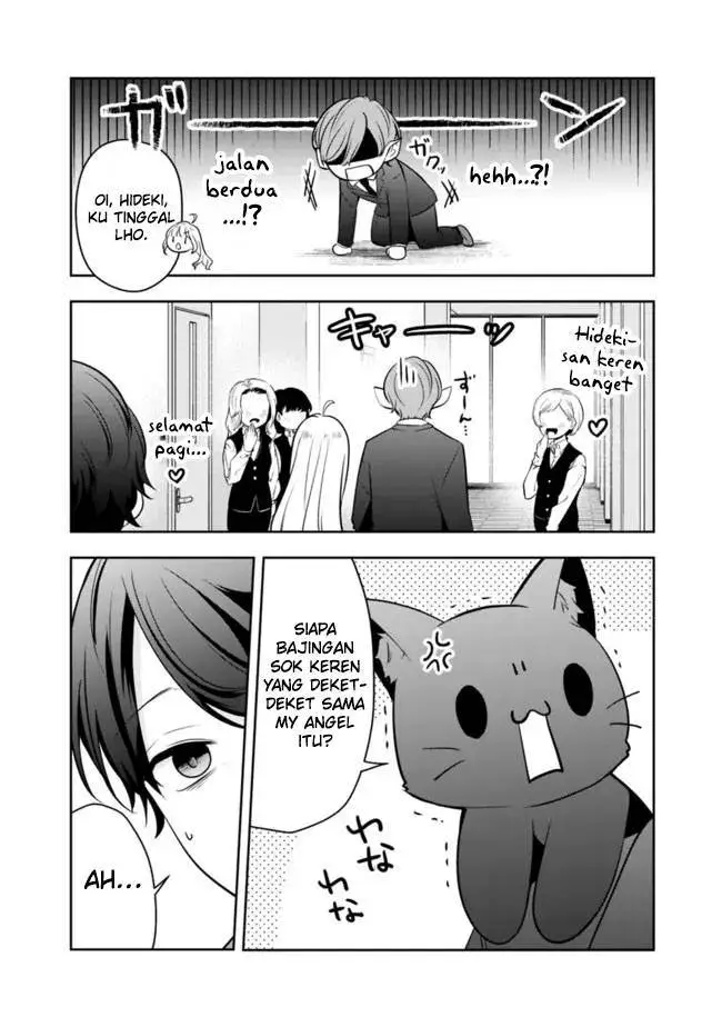 image-komik-shachiku-desu-ga-shuzoku-shinka-shite-saikyou-e-to-itarimasu-chapter-12-17/20