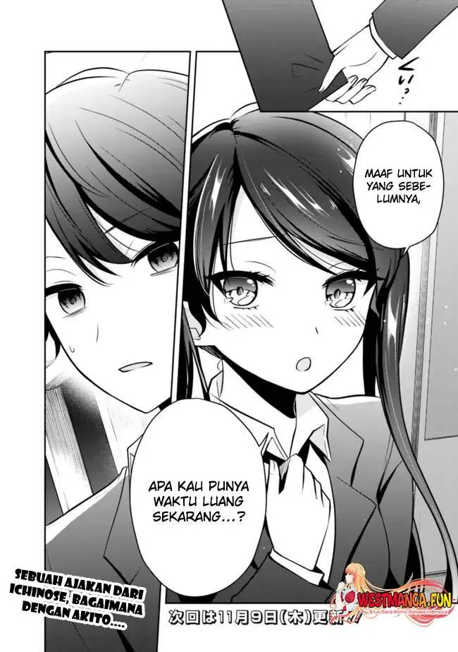 image-komik-shachiku-desu-ga-shuzoku-shinka-shite-saikyou-e-to-itarimasu-chapter-12-19/20