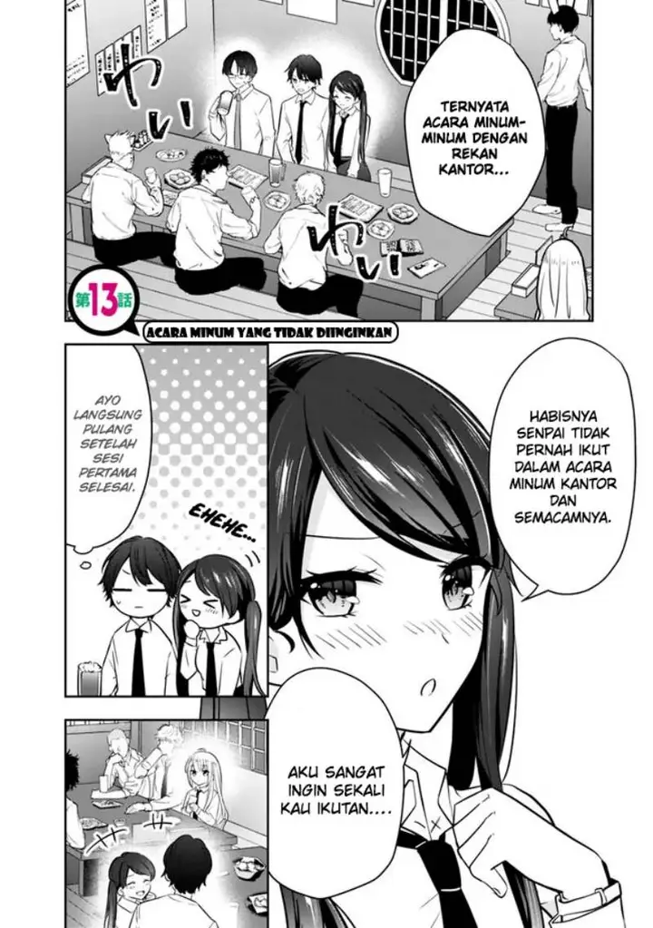 image-komik-shachiku-desu-ga-shuzoku-shinka-shite-saikyou-e-to-itarimasu-chapter-13-2/20
