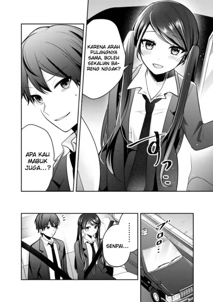 image-komik-shachiku-desu-ga-shuzoku-shinka-shite-saikyou-e-to-itarimasu-chapter-13-8/20