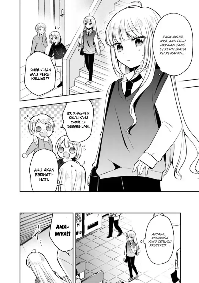 image-komik-shachiku-desu-ga-shuzoku-shinka-shite-saikyou-e-to-itarimasu-chapter-14-14/18