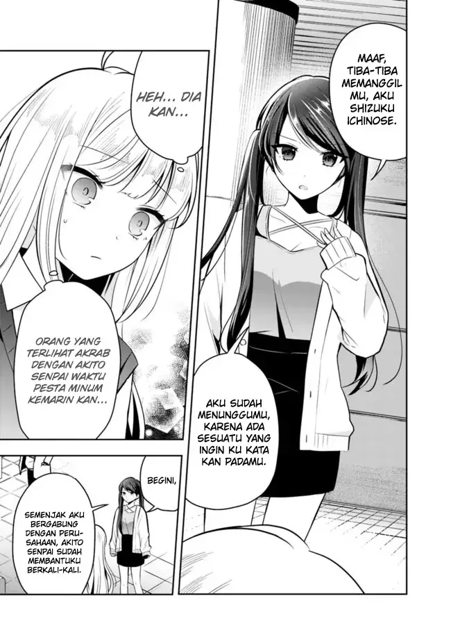 image-komik-shachiku-desu-ga-shuzoku-shinka-shite-saikyou-e-to-itarimasu-chapter-14-15/18