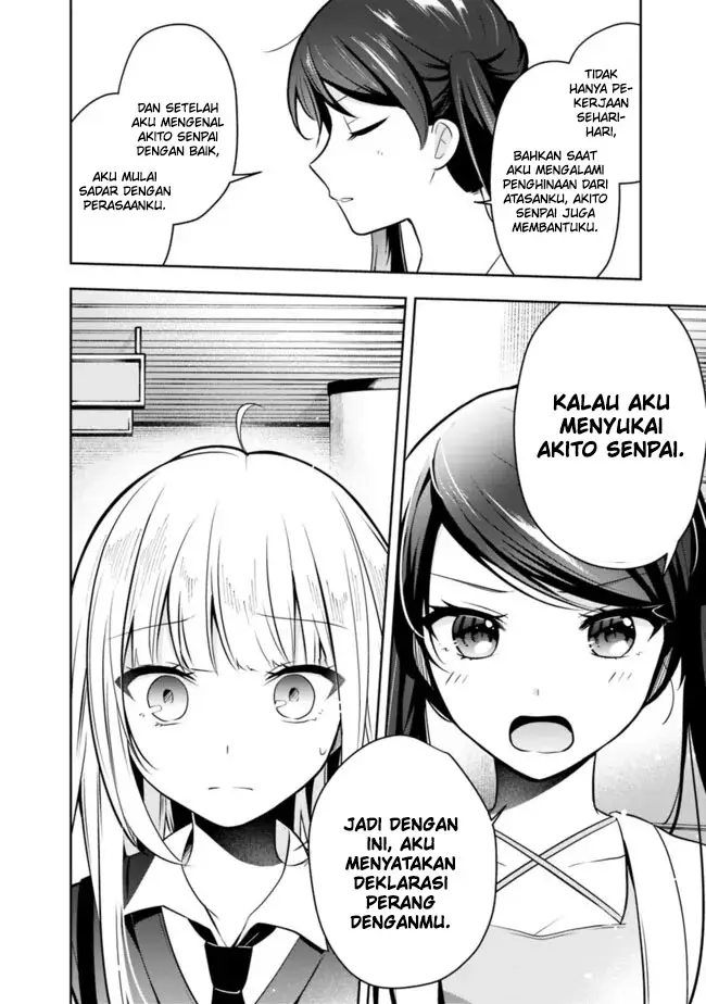 image-komik-shachiku-desu-ga-shuzoku-shinka-shite-saikyou-e-to-itarimasu-chapter-14-16/18