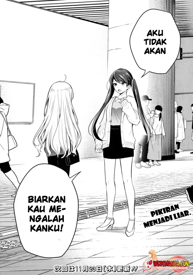 image-komik-shachiku-desu-ga-shuzoku-shinka-shite-saikyou-e-to-itarimasu-chapter-14-17/18