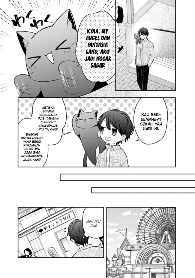image-komik-shachiku-desu-ga-shuzoku-shinka-shite-saikyou-e-to-itarimasu-chapter-15-3/21