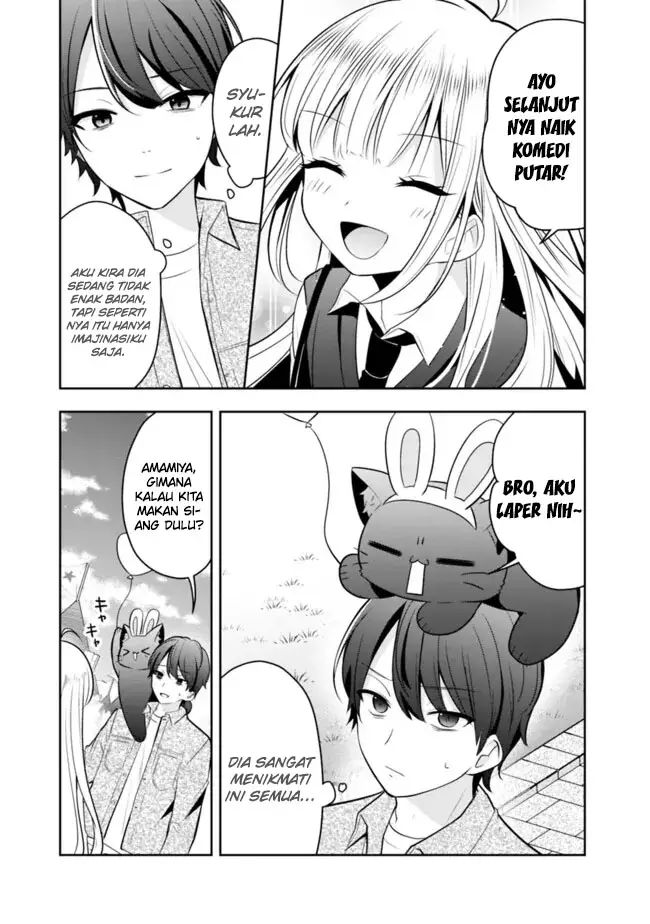 image-komik-shachiku-desu-ga-shuzoku-shinka-shite-saikyou-e-to-itarimasu-chapter-15-7/21