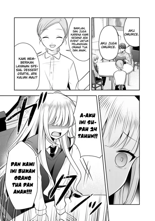 image-komik-shachiku-desu-ga-shuzoku-shinka-shite-saikyou-e-to-itarimasu-chapter-15-9/21