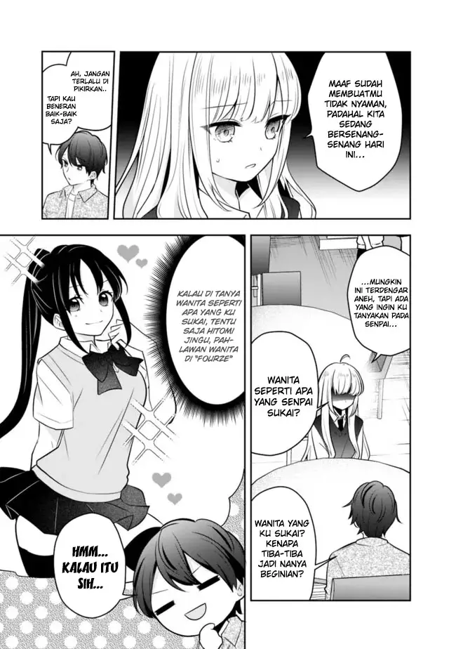image-komik-shachiku-desu-ga-shuzoku-shinka-shite-saikyou-e-to-itarimasu-chapter-15-11/21