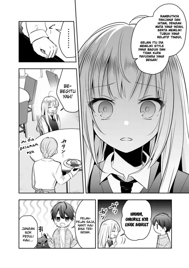 image-komik-shachiku-desu-ga-shuzoku-shinka-shite-saikyou-e-to-itarimasu-chapter-15-12/21