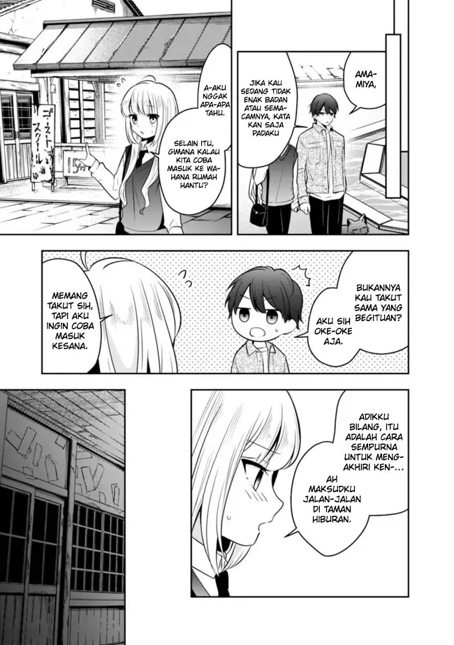 image-komik-shachiku-desu-ga-shuzoku-shinka-shite-saikyou-e-to-itarimasu-chapter-15-13/21