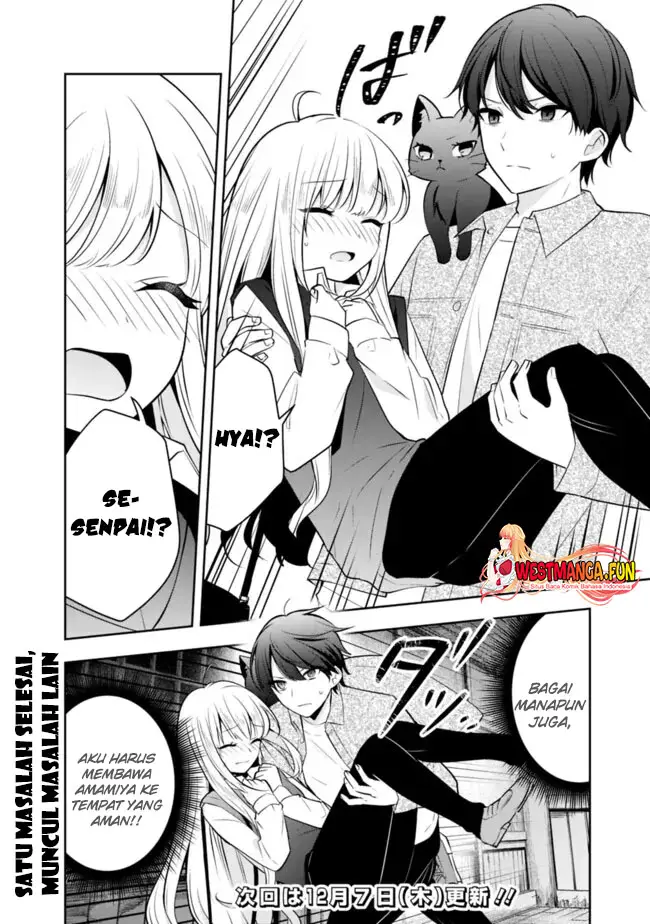image-komik-shachiku-desu-ga-shuzoku-shinka-shite-saikyou-e-to-itarimasu-chapter-15-20/21
