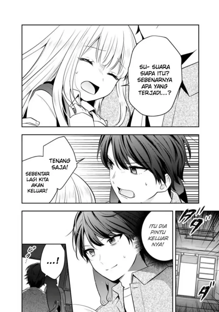 image-komik-shachiku-desu-ga-shuzoku-shinka-shite-saikyou-e-to-itarimasu-chapter-16-2/25