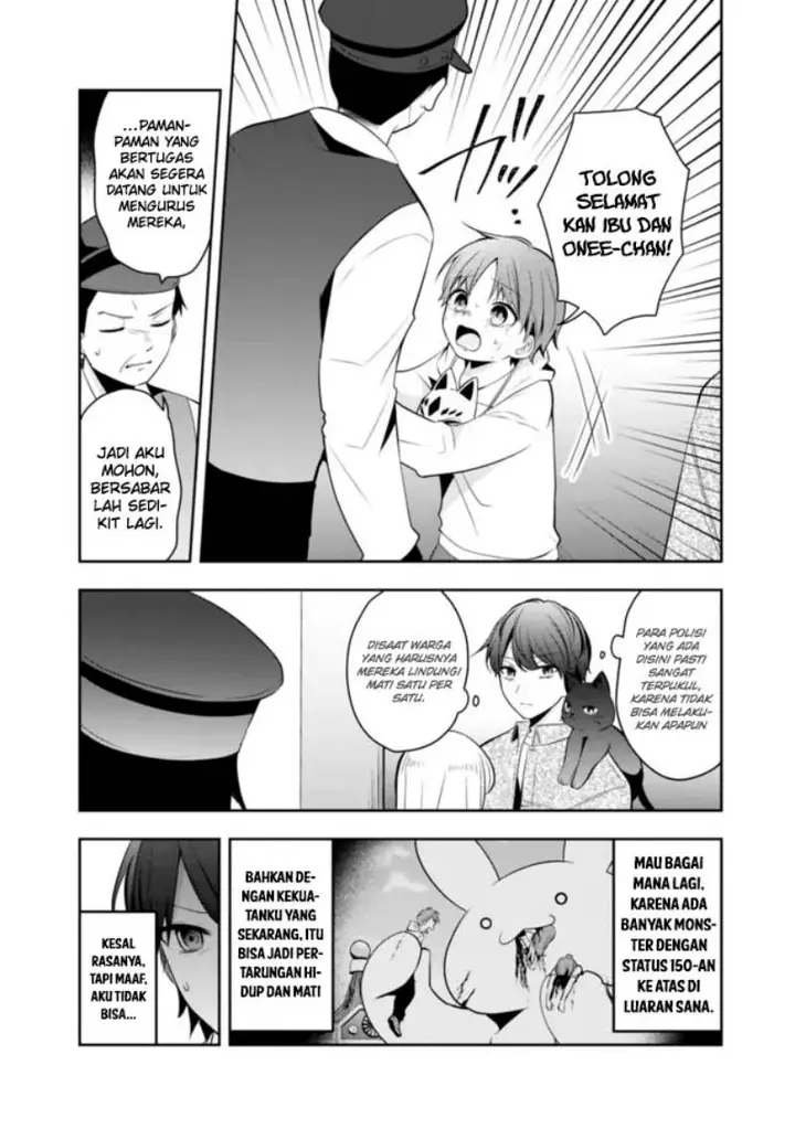 image-komik-shachiku-desu-ga-shuzoku-shinka-shite-saikyou-e-to-itarimasu-chapter-16-8/25