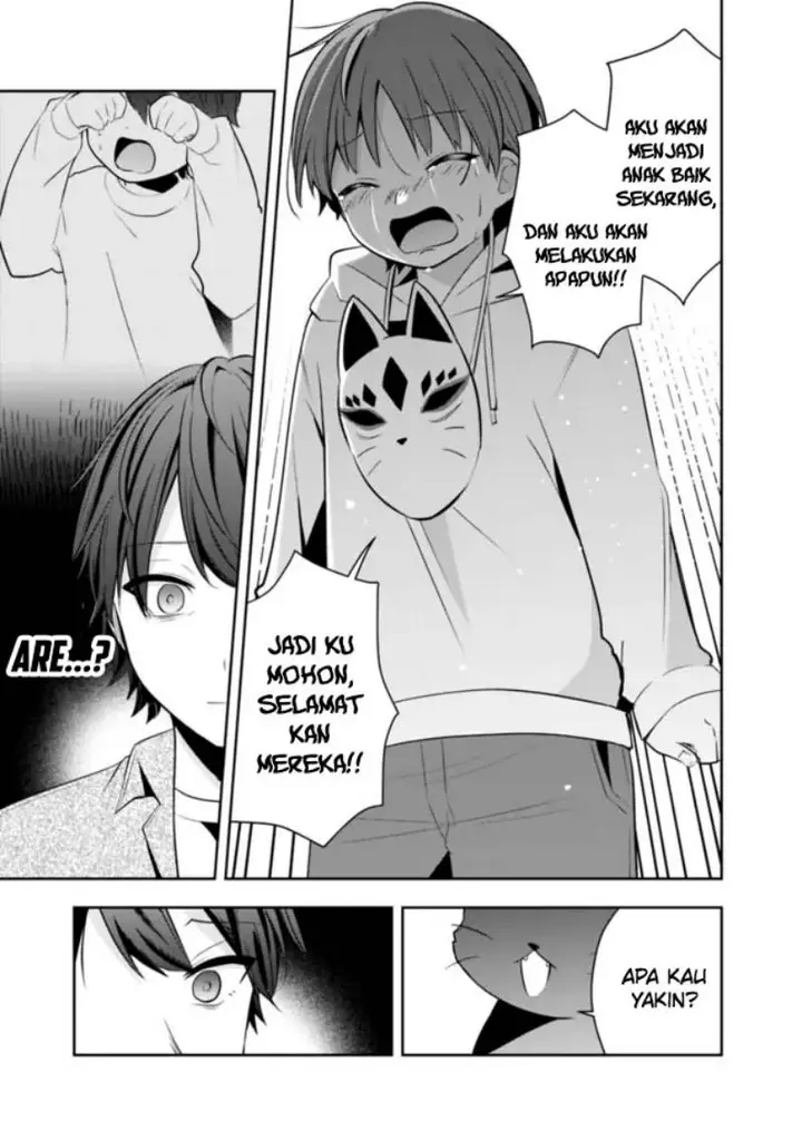 image-komik-shachiku-desu-ga-shuzoku-shinka-shite-saikyou-e-to-itarimasu-chapter-16-9/25