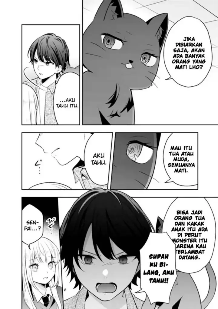 image-komik-shachiku-desu-ga-shuzoku-shinka-shite-saikyou-e-to-itarimasu-chapter-16-10/25