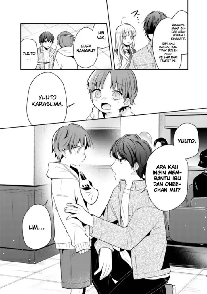 image-komik-shachiku-desu-ga-shuzoku-shinka-shite-saikyou-e-to-itarimasu-chapter-16-14/25