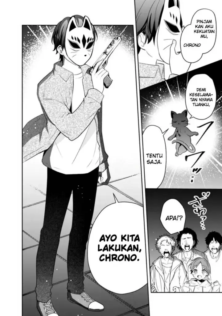 image-komik-shachiku-desu-ga-shuzoku-shinka-shite-saikyou-e-to-itarimasu-chapter-16-16/25