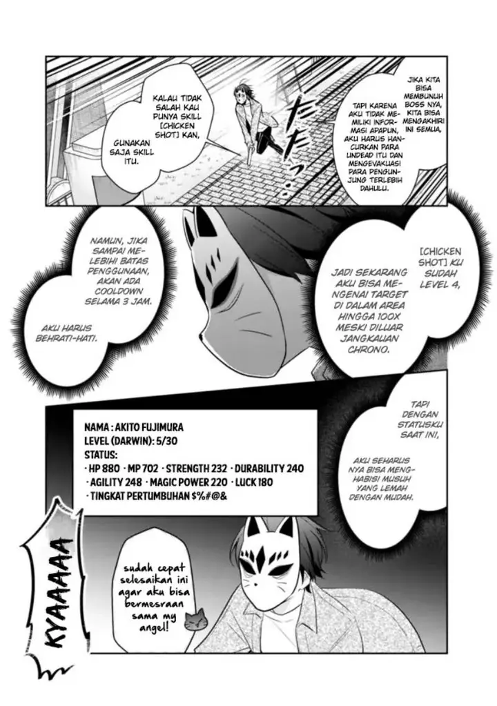 image-komik-shachiku-desu-ga-shuzoku-shinka-shite-saikyou-e-to-itarimasu-chapter-16-17/25