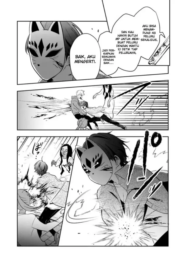 image-komik-shachiku-desu-ga-shuzoku-shinka-shite-saikyou-e-to-itarimasu-chapter-16-19/25