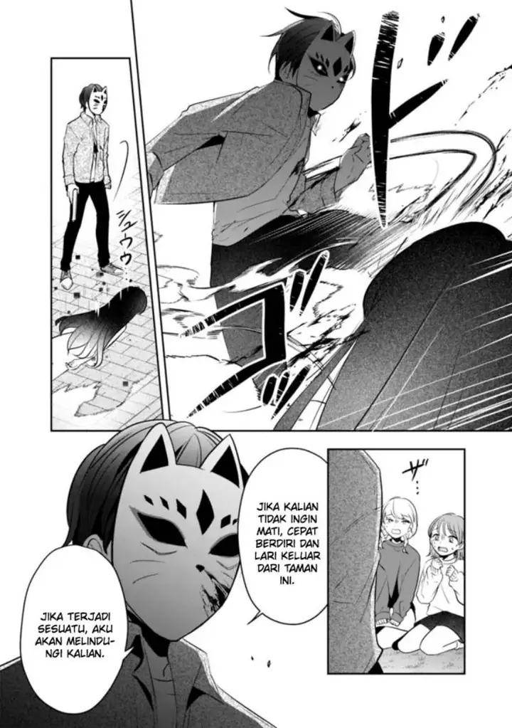 image-komik-shachiku-desu-ga-shuzoku-shinka-shite-saikyou-e-to-itarimasu-chapter-16-20/25