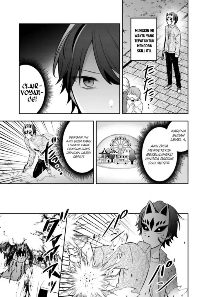 image-komik-shachiku-desu-ga-shuzoku-shinka-shite-saikyou-e-to-itarimasu-chapter-16-21/25