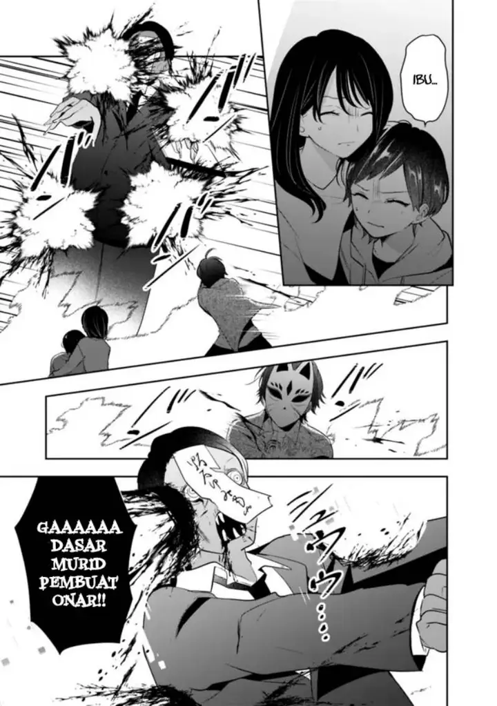 image-komik-shachiku-desu-ga-shuzoku-shinka-shite-saikyou-e-to-itarimasu-chapter-16-23/25