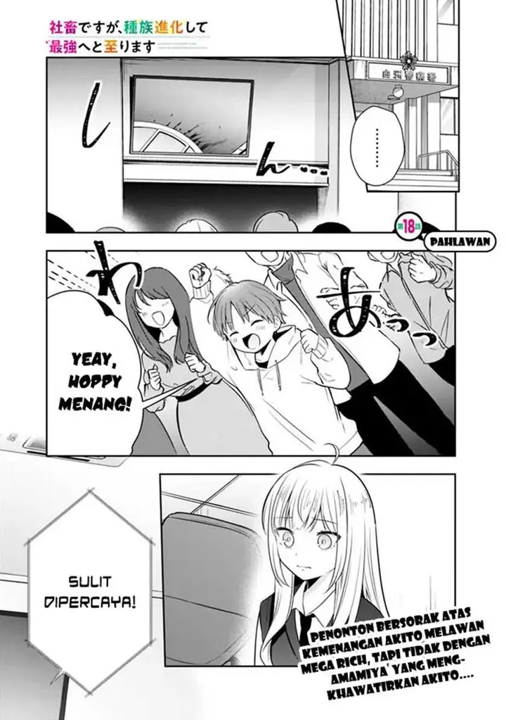 image-komik-shachiku-desu-ga-shuzoku-shinka-shite-saikyou-e-to-itarimasu-chapter-18-1/14