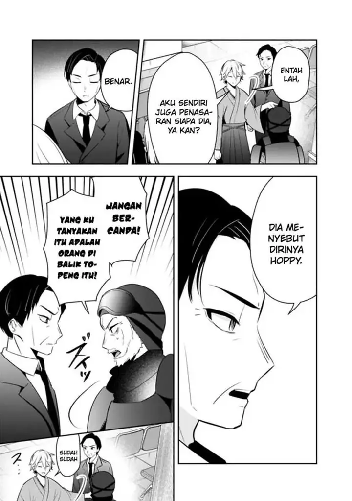 image-komik-shachiku-desu-ga-shuzoku-shinka-shite-saikyou-e-to-itarimasu-chapter-18-3/14