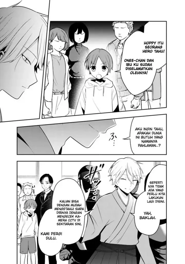 image-komik-shachiku-desu-ga-shuzoku-shinka-shite-saikyou-e-to-itarimasu-chapter-18-5/14
