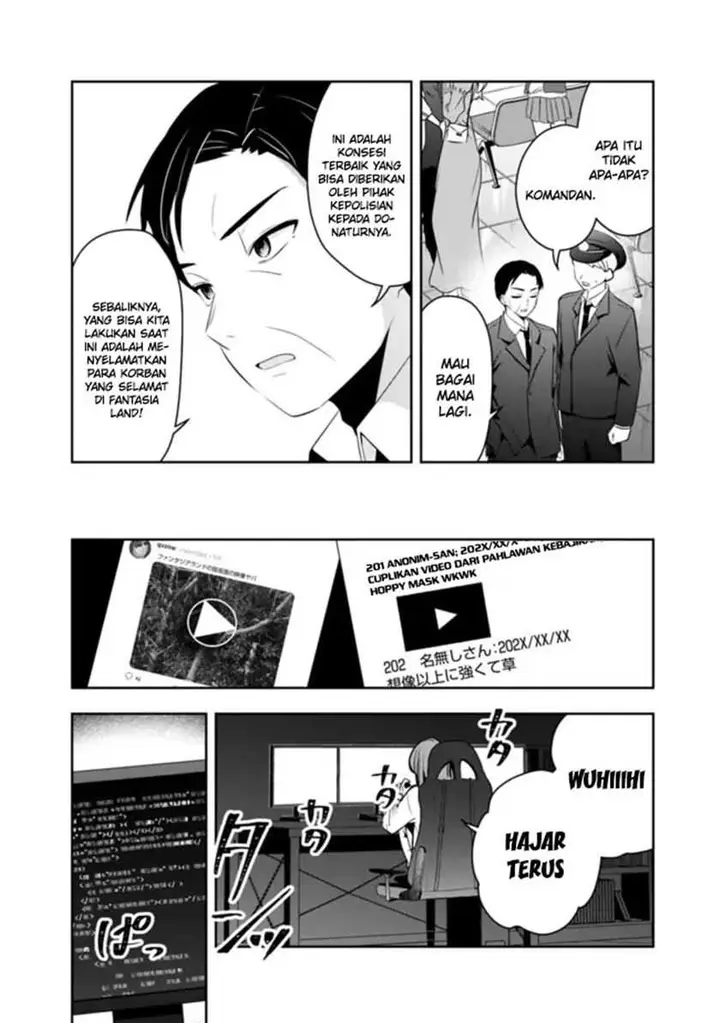 image-komik-shachiku-desu-ga-shuzoku-shinka-shite-saikyou-e-to-itarimasu-chapter-18-6/14