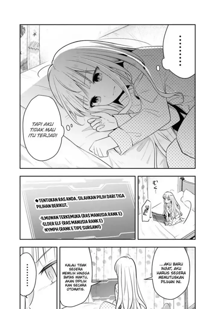 image-komik-shachiku-desu-ga-shuzoku-shinka-shite-saikyou-e-to-itarimasu-chapter-18-11/14