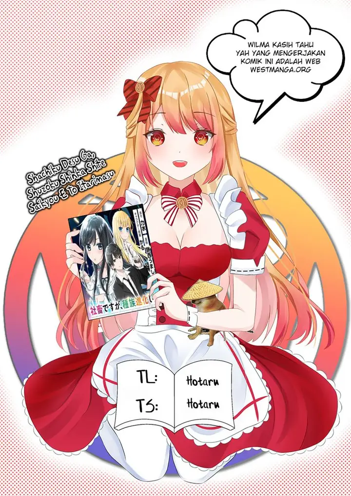 image-komik-shachiku-desu-ga-shuzoku-shinka-shite-saikyou-e-to-itarimasu-chapter-2-0/19
