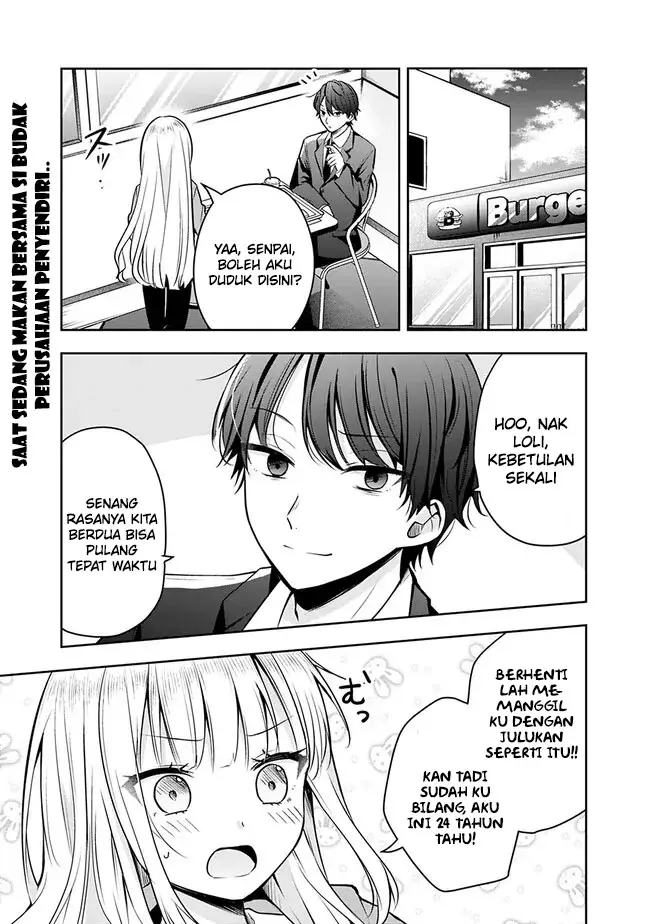 image-komik-shachiku-desu-ga-shuzoku-shinka-shite-saikyou-e-to-itarimasu-chapter-2-1/19