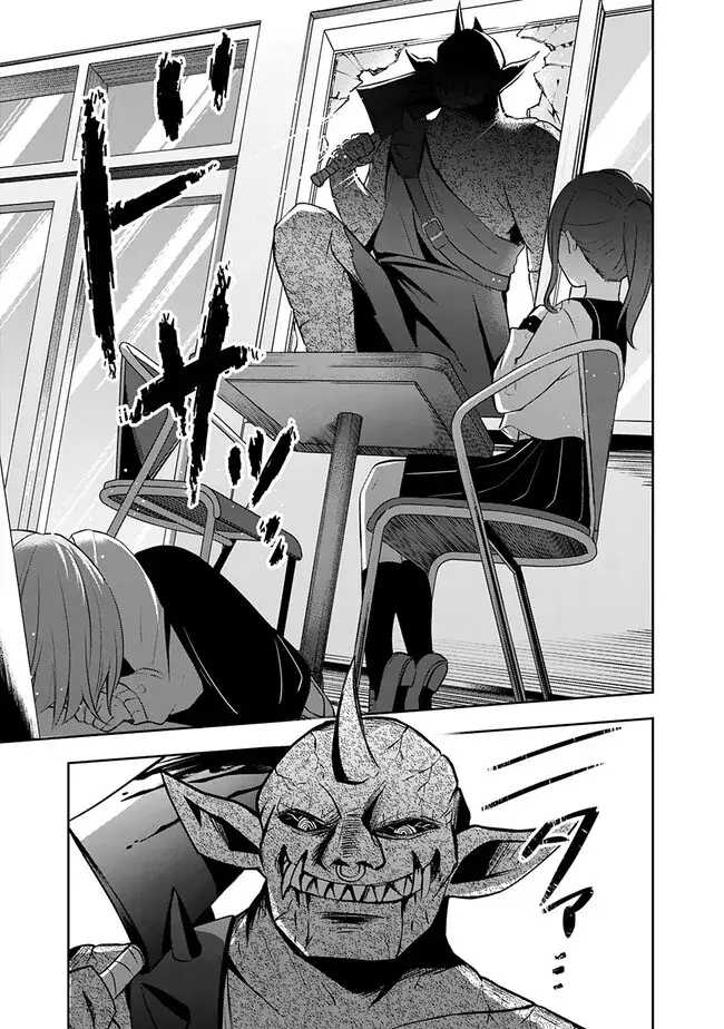 image-komik-shachiku-desu-ga-shuzoku-shinka-shite-saikyou-e-to-itarimasu-chapter-2-7/19