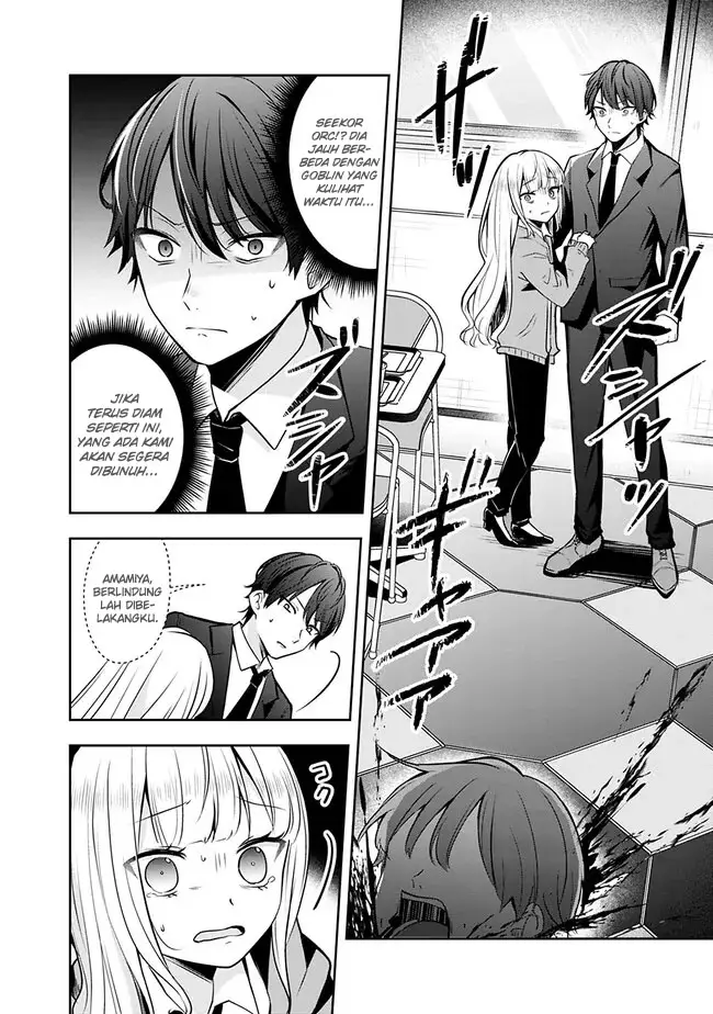 image-komik-shachiku-desu-ga-shuzoku-shinka-shite-saikyou-e-to-itarimasu-chapter-2-8/19