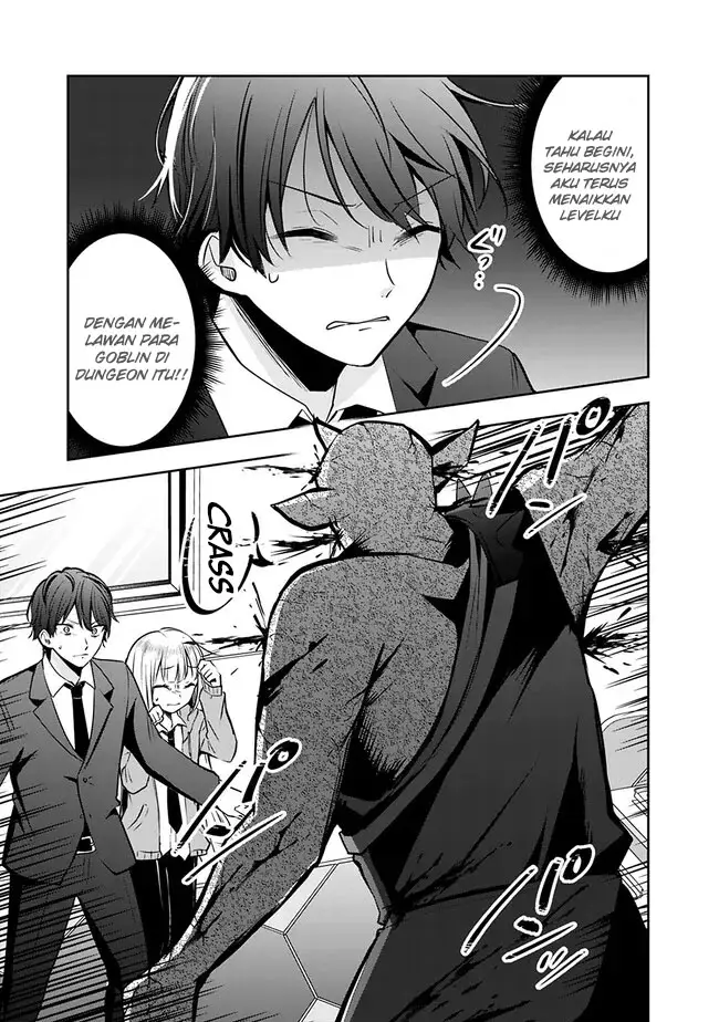 image-komik-shachiku-desu-ga-shuzoku-shinka-shite-saikyou-e-to-itarimasu-chapter-2-11/19