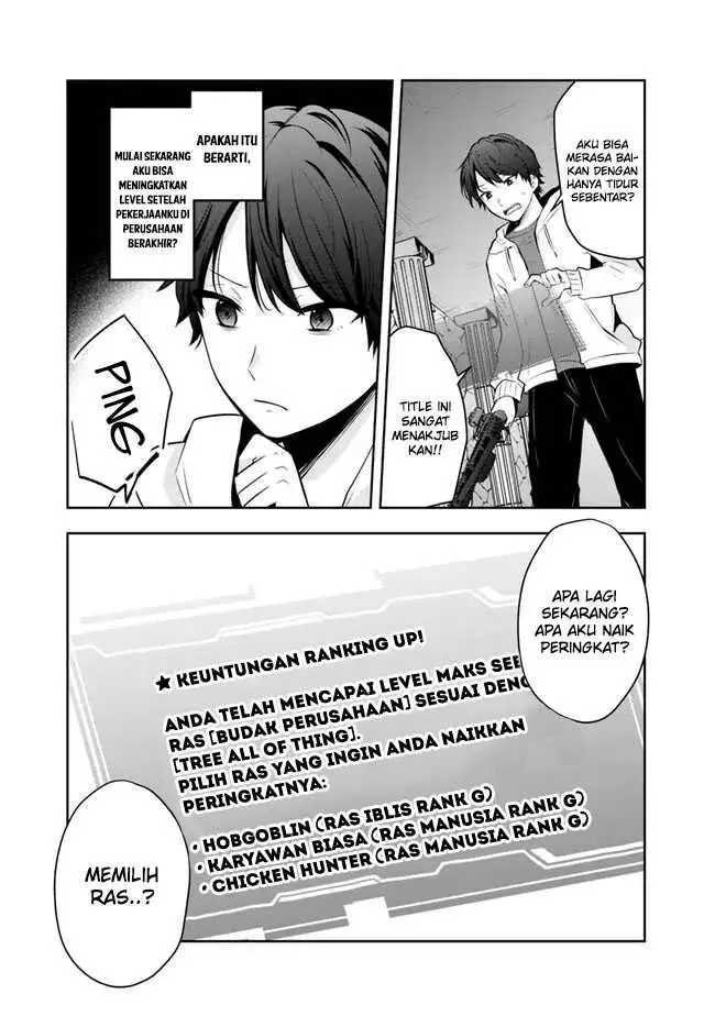 image-komik-shachiku-desu-ga-shuzoku-shinka-shite-saikyou-e-to-itarimasu-chapter-3-9/23
