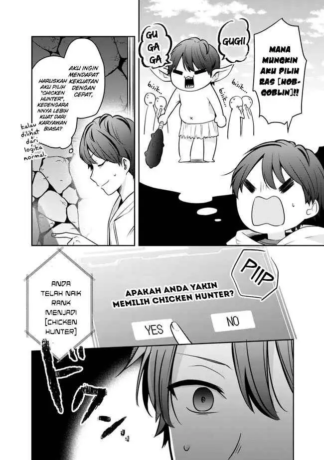 image-komik-shachiku-desu-ga-shuzoku-shinka-shite-saikyou-e-to-itarimasu-chapter-3-10/23