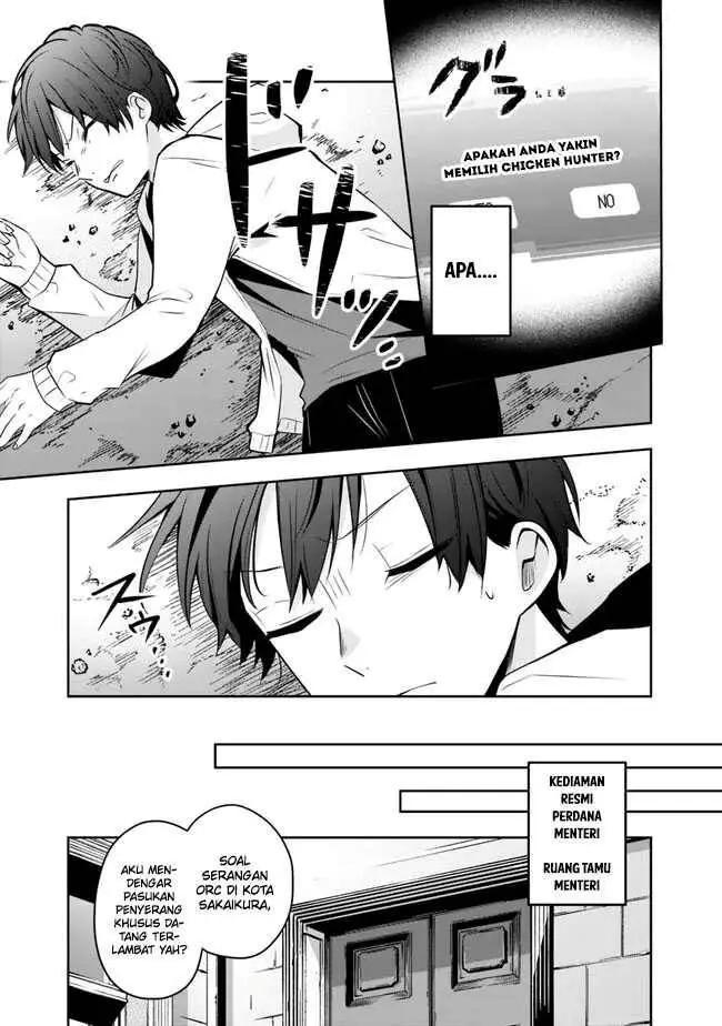 image-komik-shachiku-desu-ga-shuzoku-shinka-shite-saikyou-e-to-itarimasu-chapter-3-11/23