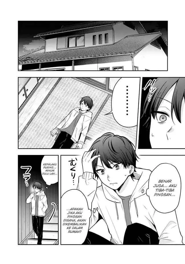 image-komik-shachiku-desu-ga-shuzoku-shinka-shite-saikyou-e-to-itarimasu-chapter-3-14/23
