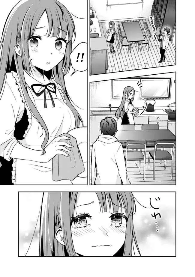image-komik-shachiku-desu-ga-shuzoku-shinka-shite-saikyou-e-to-itarimasu-chapter-3-15/23