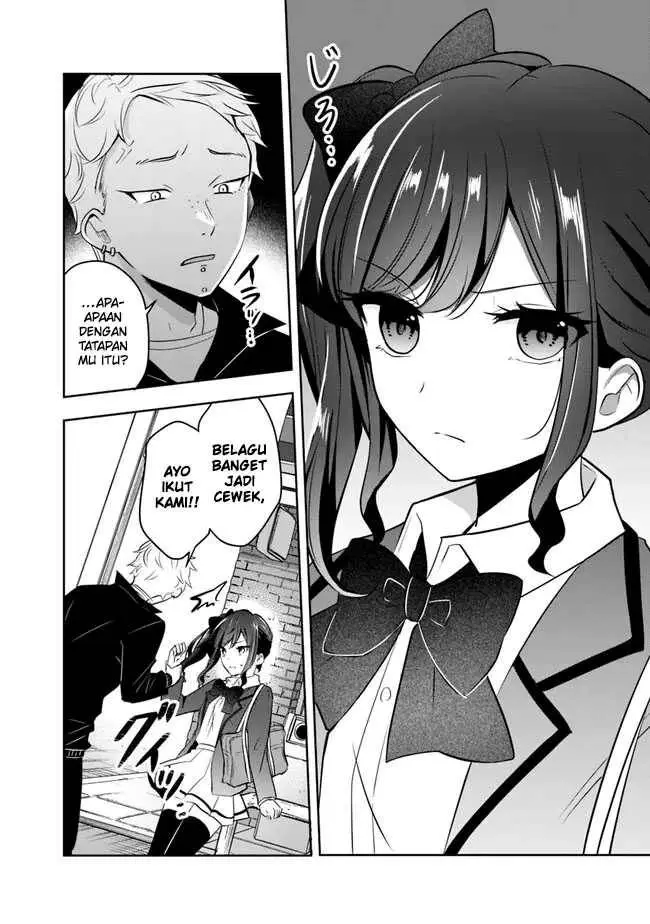 image-komik-shachiku-desu-ga-shuzoku-shinka-shite-saikyou-e-to-itarimasu-chapter-3-20/23