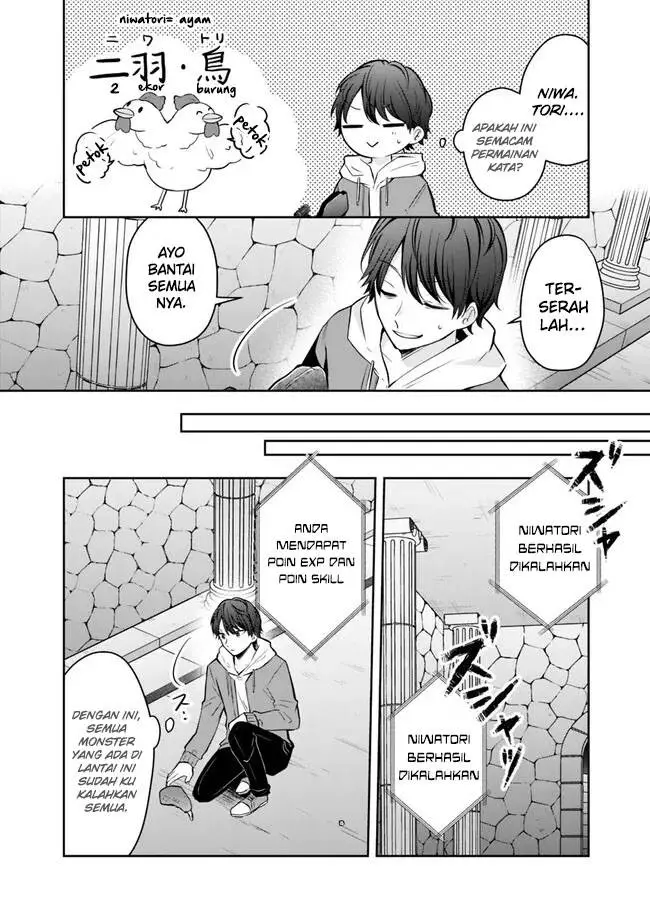 image-komik-shachiku-desu-ga-shuzoku-shinka-shite-saikyou-e-to-itarimasu-chapter-4-16/19