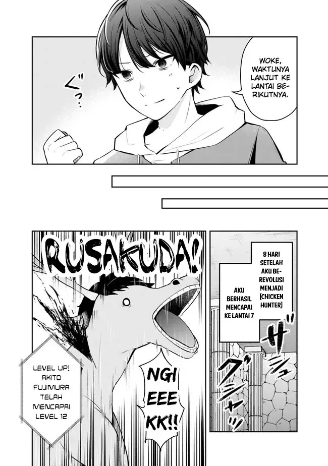 image-komik-shachiku-desu-ga-shuzoku-shinka-shite-saikyou-e-to-itarimasu-chapter-5-3/22