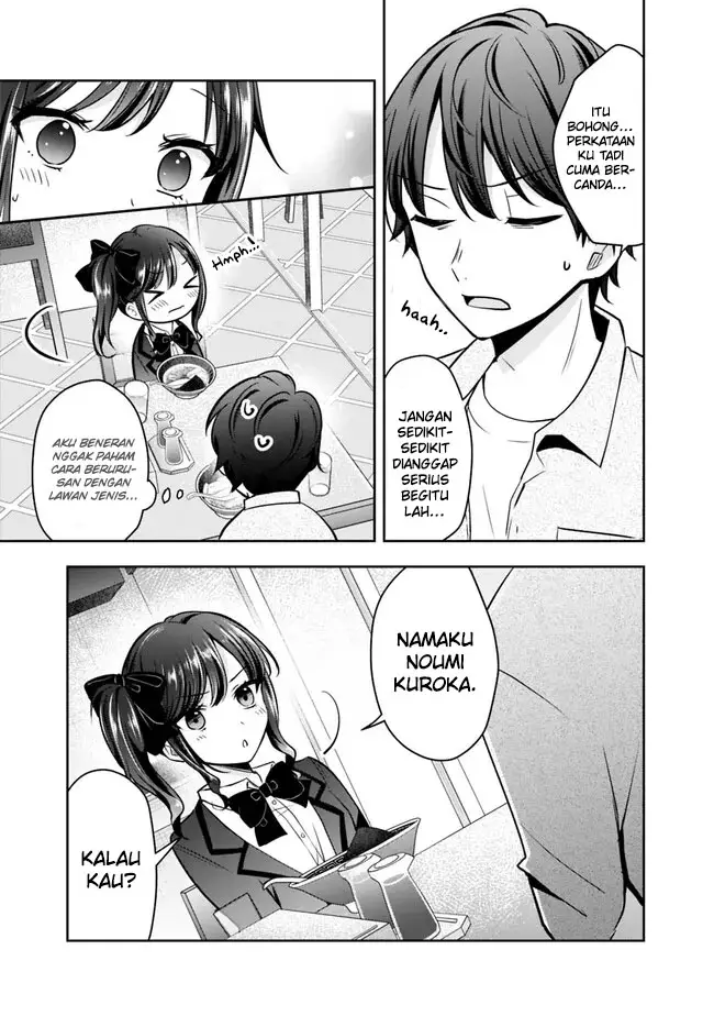 image-komik-shachiku-desu-ga-shuzoku-shinka-shite-saikyou-e-to-itarimasu-chapter-5-13/22