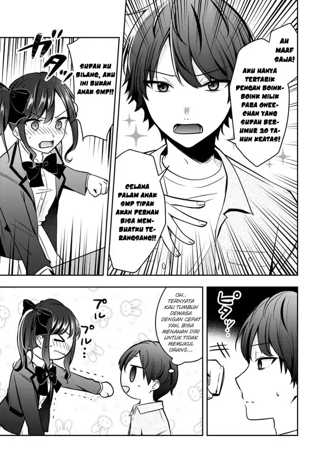image-komik-shachiku-desu-ga-shuzoku-shinka-shite-saikyou-e-to-itarimasu-chapter-5-15/22