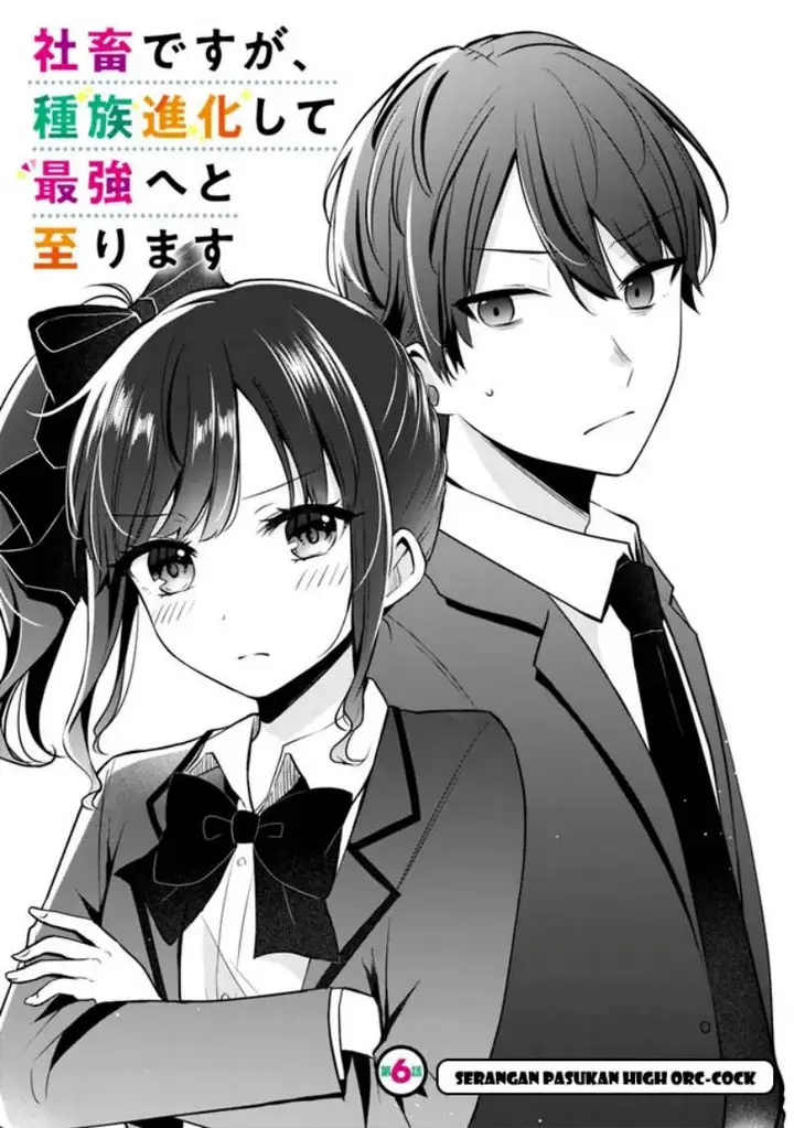 image-komik-shachiku-desu-ga-shuzoku-shinka-shite-saikyou-e-to-itarimasu-chapter-6-1/17