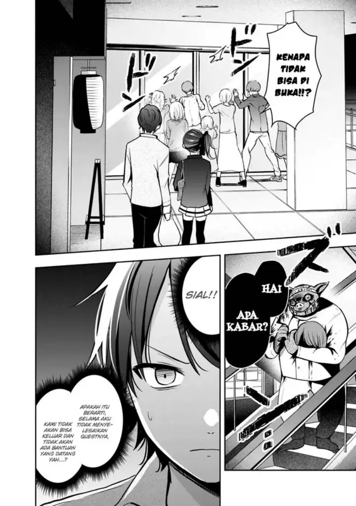 image-komik-shachiku-desu-ga-shuzoku-shinka-shite-saikyou-e-to-itarimasu-chapter-6-2/17